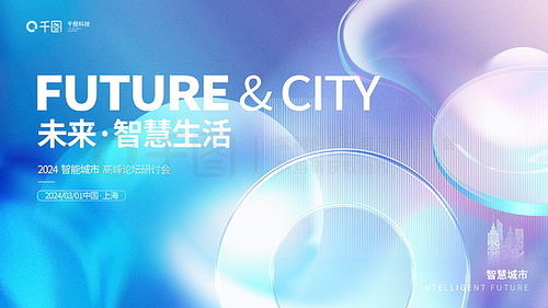 質(zhì)感廣告設計素材免費下載 平面廣告圖片大全，千圖網(wǎng)代理廣告資源全解析