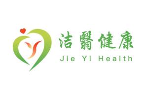 上海潔翳健康管理咨詢事務(wù)所 專(zhuān)業(yè)健康咨詢，守護(hù)您的健康生活